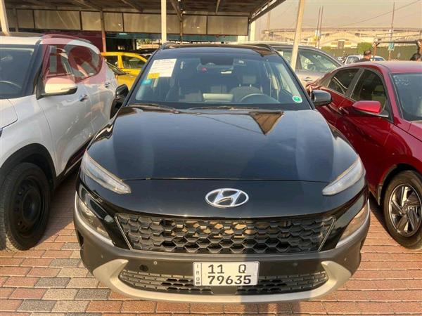 Hyundai Kona 2023 for sale in Iraq - Baghdad